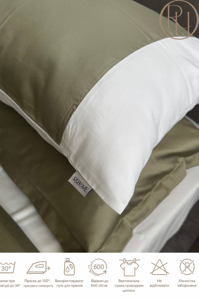 Комплект з сатину Timeless Comfort оливка+молочний RHT-031 фото