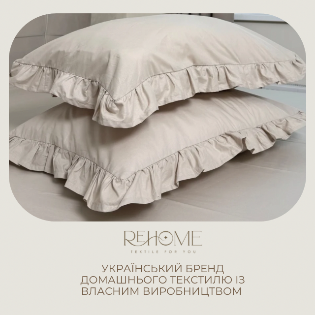 Нижній банер 1